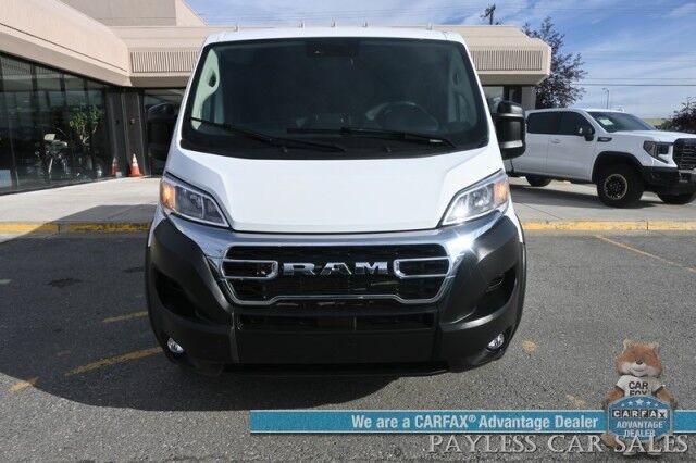 ram promaster cargo van 2025 3C6LRVVG7SE538220 image ram promaster cargo van 2025 3C6LRVVG7SE538220 image